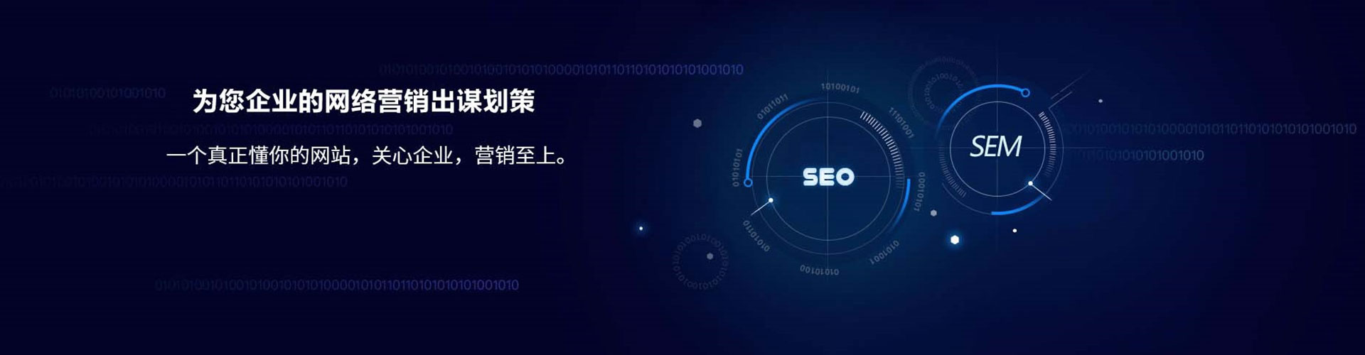 文成渠道开户返点