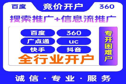 百度网络推广实战技巧：案例解析，让你轻松实现精准营销
