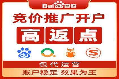 探索信息流广告投放公司的成功案例与经验